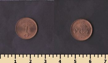 �������� 1 ���� 1960