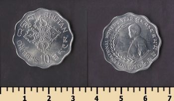 ����� 10 ������ 1975