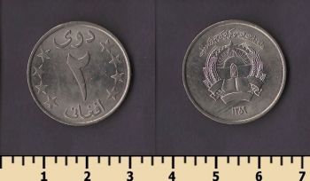 ���������� 2 ������ 1980