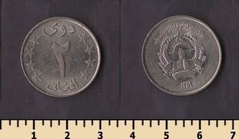 ���������� 2 ������ 1980