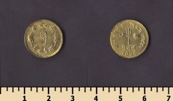 ����� 1 ����� 1965