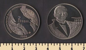 ������� 2 ������ 2009