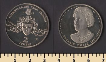 ������� 2 ������ 2008