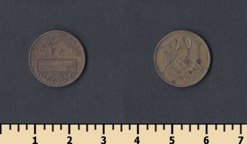  2 1/2  1973