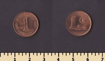 �������� 1 ��� 1967