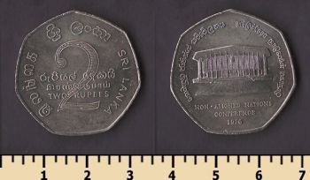 ��� ����� 2 ����� 1976