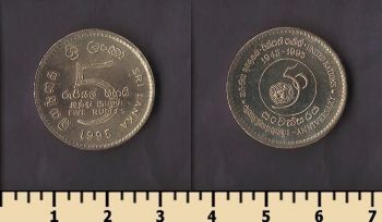 ��� ����� 5 ����� 1995