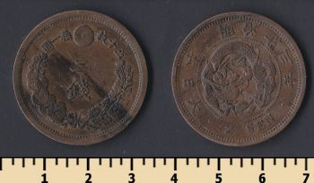 2  1873-1892