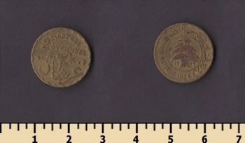 ����� 2 ������� 1924