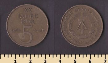 ��� 5 ����� 1969