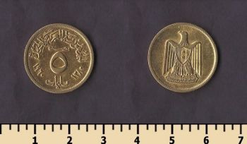 ������ 5 ������ 1960