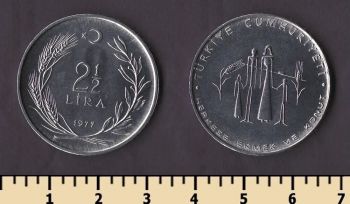 ������ 2 1/2 ���� 1977