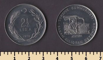 ������ 2 1/2 ���� 1970