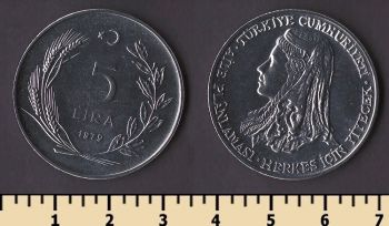 ������ 5 ��� 1979