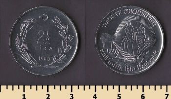 ������ 2 1/2 ���� 1980