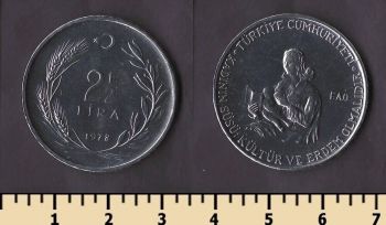 ������ 2 1/2 ���� 1978