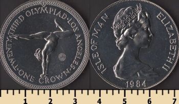 ��� ������ 1 ����� 1984