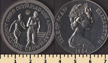 ��� ������ 1 ����� 1984