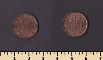 ������������� ������ 20 ������� 1962