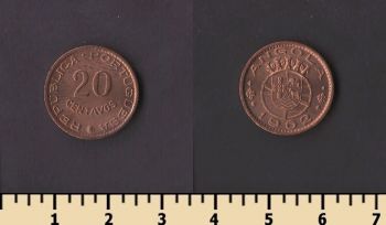 ������������� ������ 20 ������� 1962