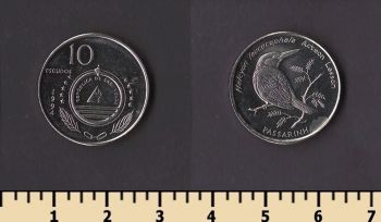 ����-����� 10 ������ 1994