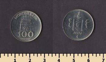 �������� 100 �������� 1994