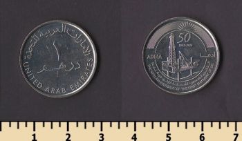 ��.�������� ������� 1 ������ 2012