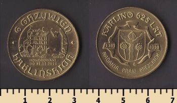 ������ ����� (��������� �����)