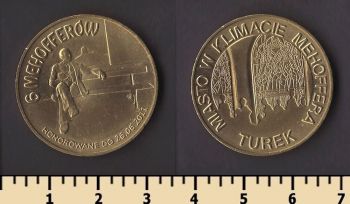 ������ ����� (��������� �����)