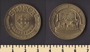 ������ ����� (��������� �����)