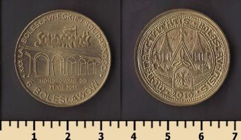 ������ ����� (��������� �����)