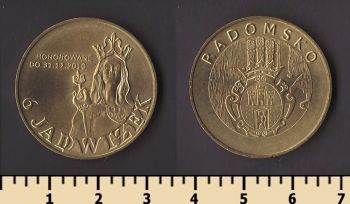 ������ ����� (��������� �����)