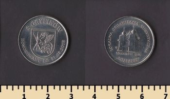 ������ ����� (��������� �����)