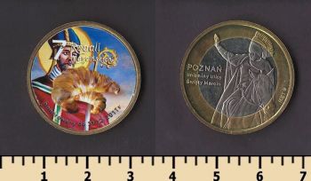 ������ ����� (��������� �����)