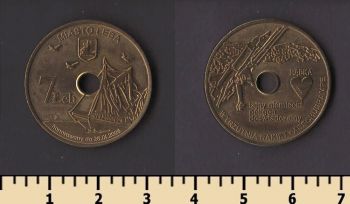 ������ ����� (��������� �����)