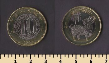 ����� 10 ����� 2015