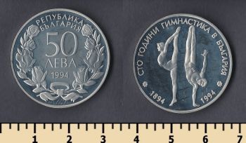  50  1994