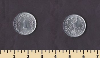 �������� 1 ���� 1971