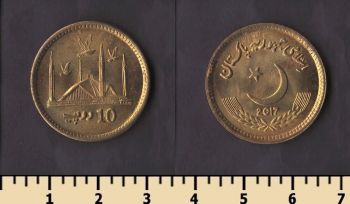 �������� 10 ����� 2017