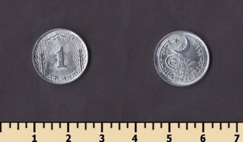 �������� 1 ���� 1971