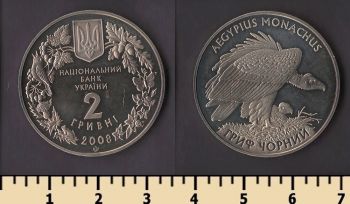 ������� 2 ������ 2008