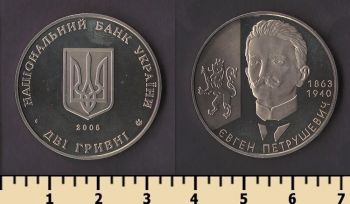 ������� 2 ������ 2008