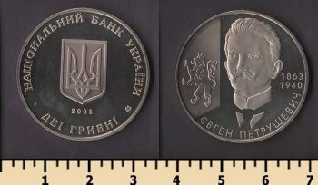 ������� 2 ������ 2008