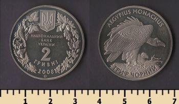 ������� 2 ������ 2008