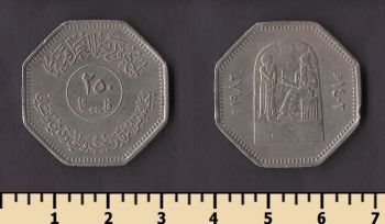 ���� 250 ���� 1982