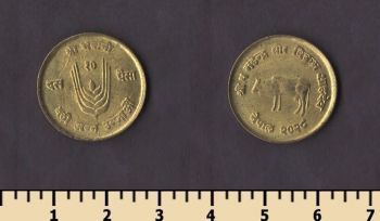 ����� 10 ����� 1971