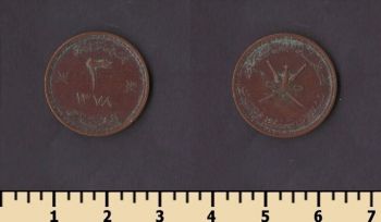 ������ � ���� 3 ����� 1958