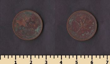 ������ � ���� 3 ����� 1958