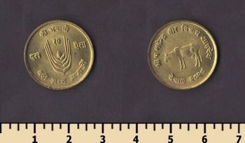 ����� 10 ����� 1971