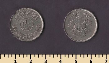 ���� 50 ���� 1982